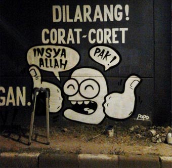 Dilarang-Corat-Coret-1