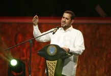 Malam Resepsi Refleksi 4 Tahun, Walikota Probolinggo Beberkan Prestasi dan Program Unggulan Pada Masyarakat Malam Resepsi Refleksi 4 Tahun, Walikota Probolinggo Beberkan Prestasi dan Program Unggulan Pada Masyarakat