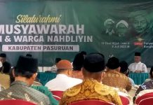 Ratusan Warga NU Bangil Mendeklarasikan Cak Imin Sebagai Capres di Pilpres 2024