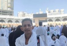Innalillahi, Ketua Baznas Lumajang Meninggal Dunia di Makkah