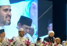 Ribuan Warga Padati Alun-alun Probolinggo dalam Acara ‘Kota Probolinggo Bersholawat’ untuk Sosialisasi Cukai