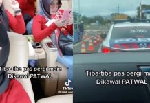 Jejak Digital Bermunculan, Ramai Video Luluk Main Dikawal Mobil Patwal