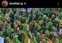 Khofifah Indar Parawansa Raih Dukungan 4 Partai untuk Pilgub Jatim 2024, Ada Lawan ?
