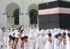 Dibarengkan Musim Haji, Ratusan Siswa SD di Pasuruan Gelar Manasik Haji Cilik