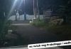 Warga Probolinggo Heboh Teror Pocong Bercelurit, Sempat Dikejar Warga