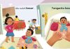 Tak Banyak yang Tahu, Kemendikdasmen Punya Perpustakaan Digital Gratis Berisi Ribuan Buku Anak