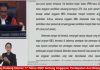 MK Tegaskan Anggaran Pendidikan 20 Persen Tak Boleh Dipakai Biayai Program MBG