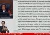 Program MBG Tetap Sah, MK: Harus Punya Pos Anggaran Sendiri