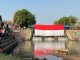 Upacara HUT RI ke-81 Digelar di DAM Pleret, Bendera 17 Meter Membentang di Sungai