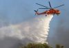 Kebakaran Bromo Kian Meluas, BNPB Turunkan Helikopter Water Bombing