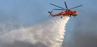 Kebakaran Bromo Kian Meluas, BNPB Turunkan Helikopter Water Bombing
