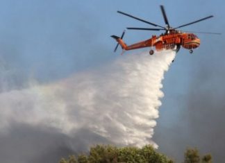 Kebakaran Bromo Kian Meluas, BNPB Turunkan Helikopter Water Bombing
