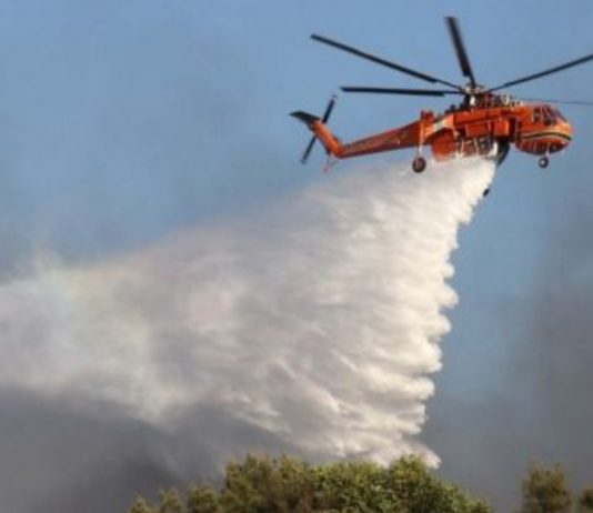 Kebakaran Bromo Kian Meluas, BNPB Turunkan Helikopter Water Bombing
