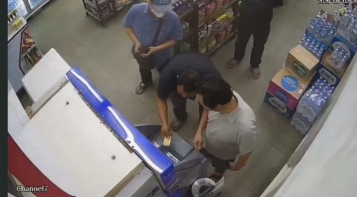 Warga Probolinggo Rugi Rp102 Juta Jadi Korban Sindikat Ganjal ATM