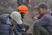 Bromo Membara, BNPB Berperkara