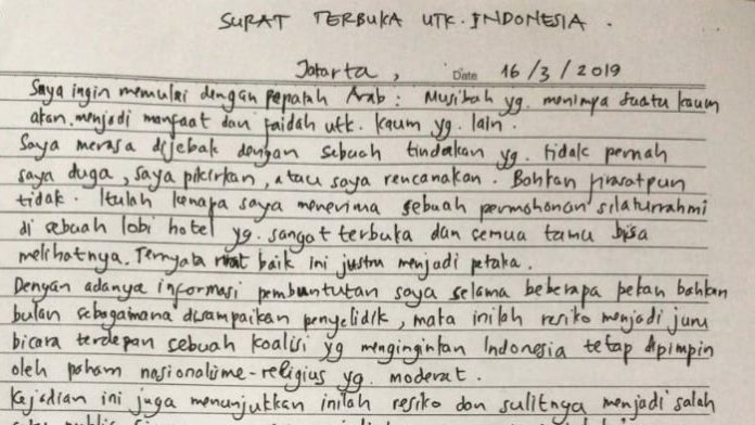 Curhatan Romi dalam Tulisan : Permohonan Maaf pada TKN 