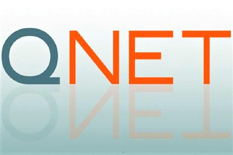 Hasil gambar untuk qnet logo